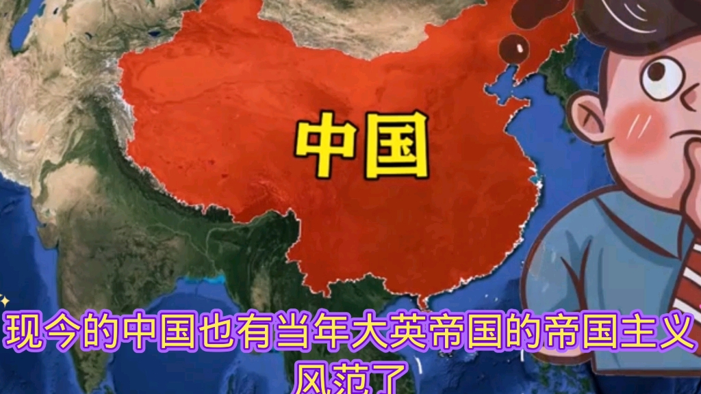 租借缅甸皎漂港99年,终于有点帝国主义的风范了.