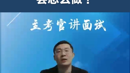 市区图书馆开放免费阅览室,但很多市民是进去休息聊天,你会怎么做?哔哩哔哩bilibili