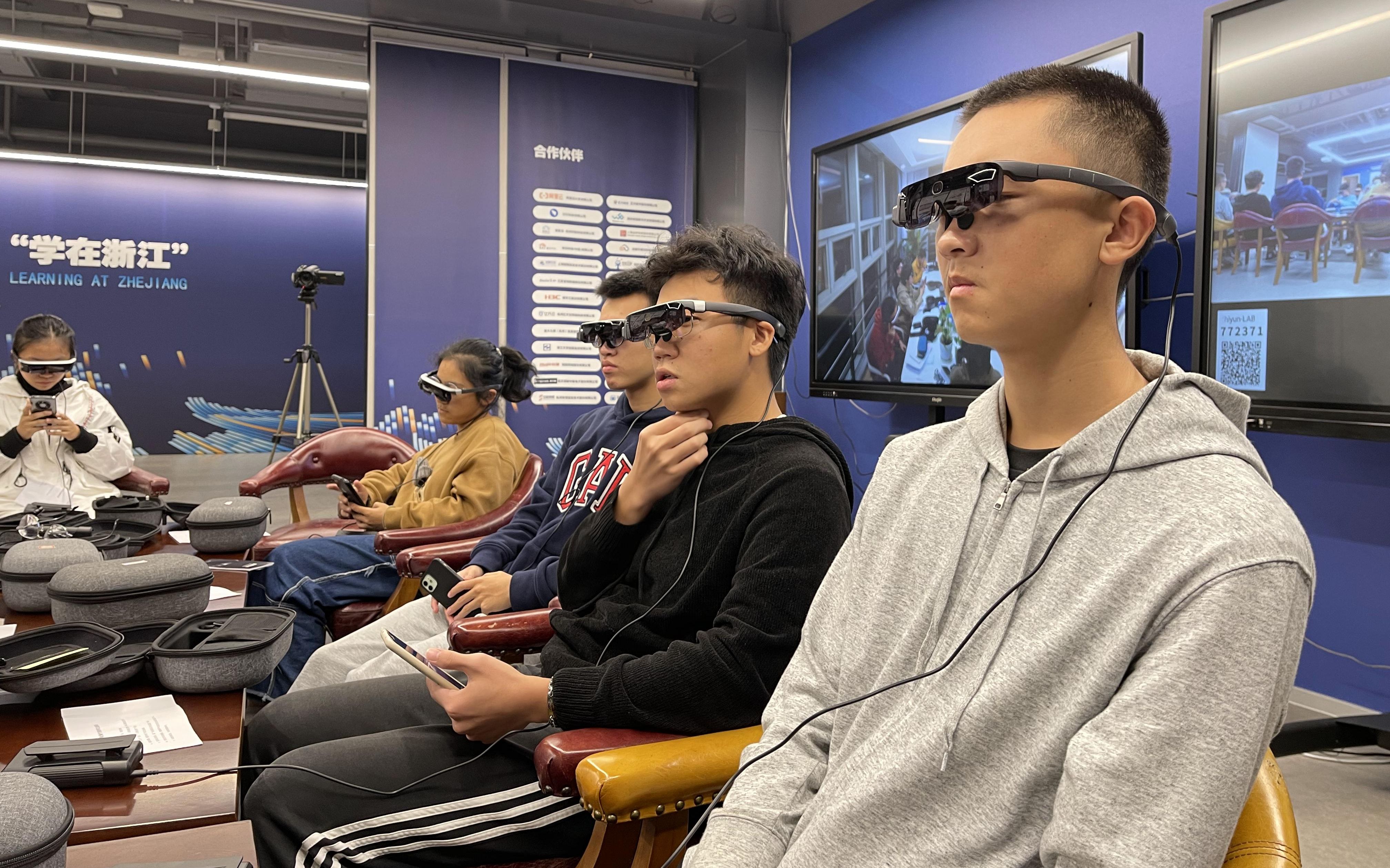 ar眼镜运用于教学