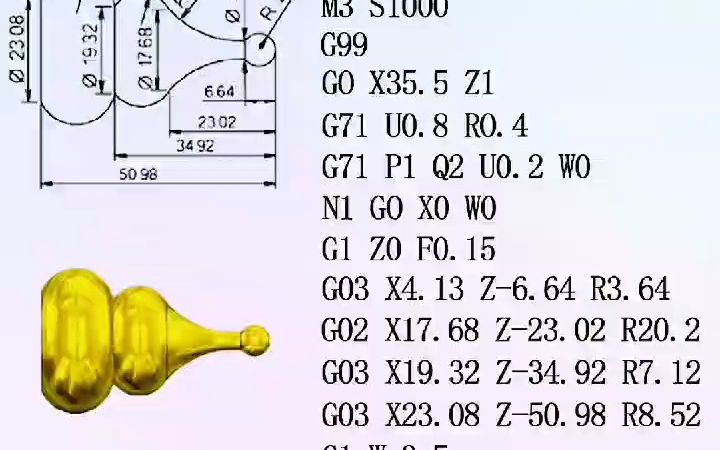 数控车30mm葫芦图纸图片