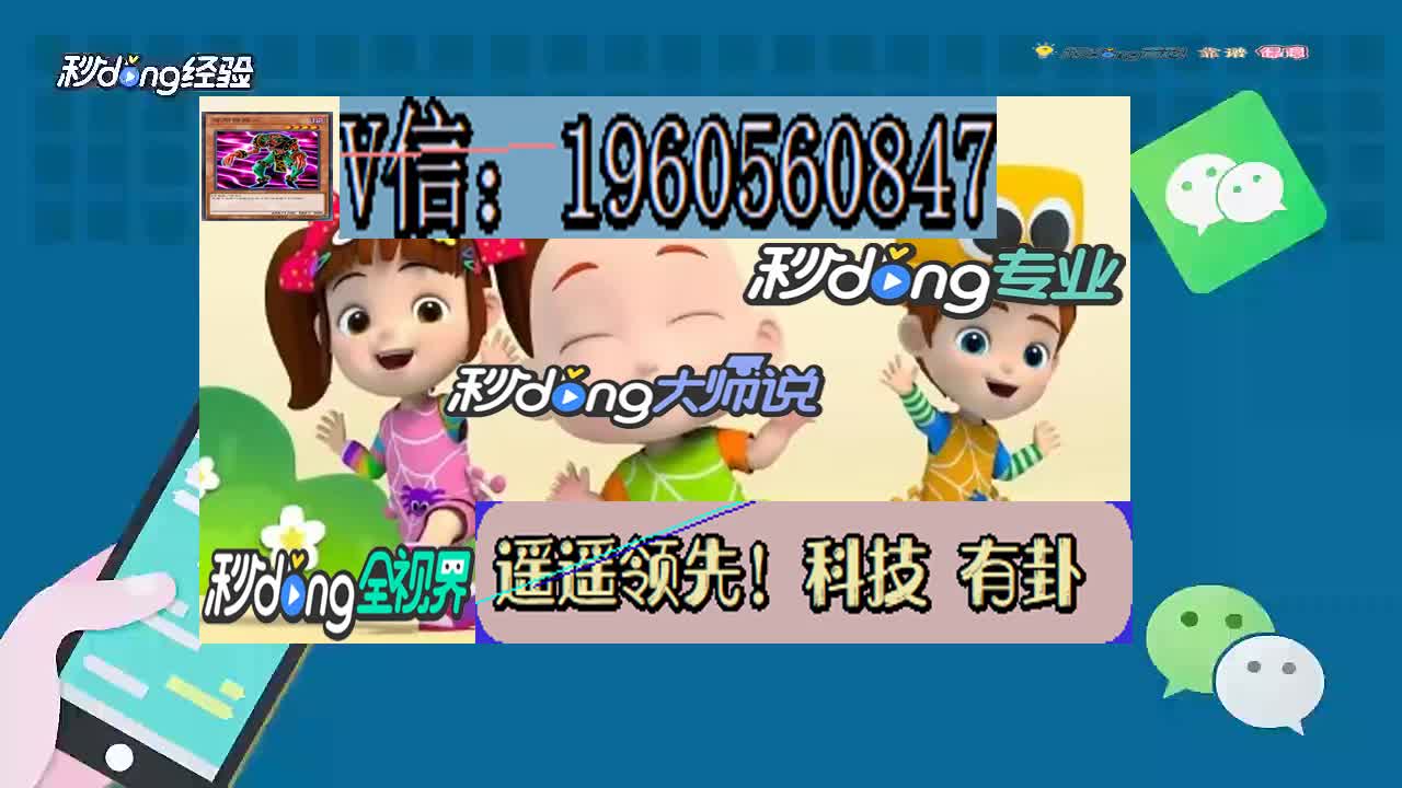 小w解析:蜀渝牌乐汇有没有挂