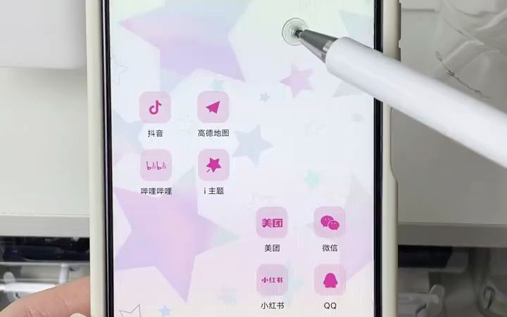 一眼爱上的主题❗vivo手机专属Y2K桌面哔哩哔哩bilibili