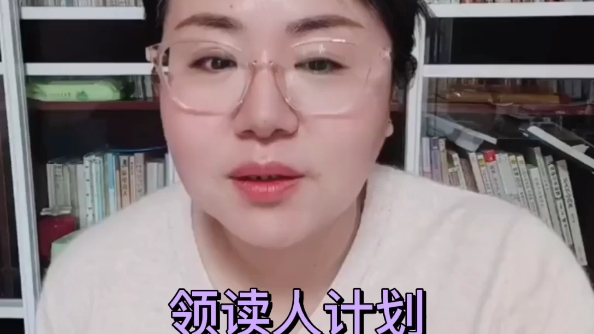 今天朗读 王朔《致女儿书》哔哩哔哩bilibili