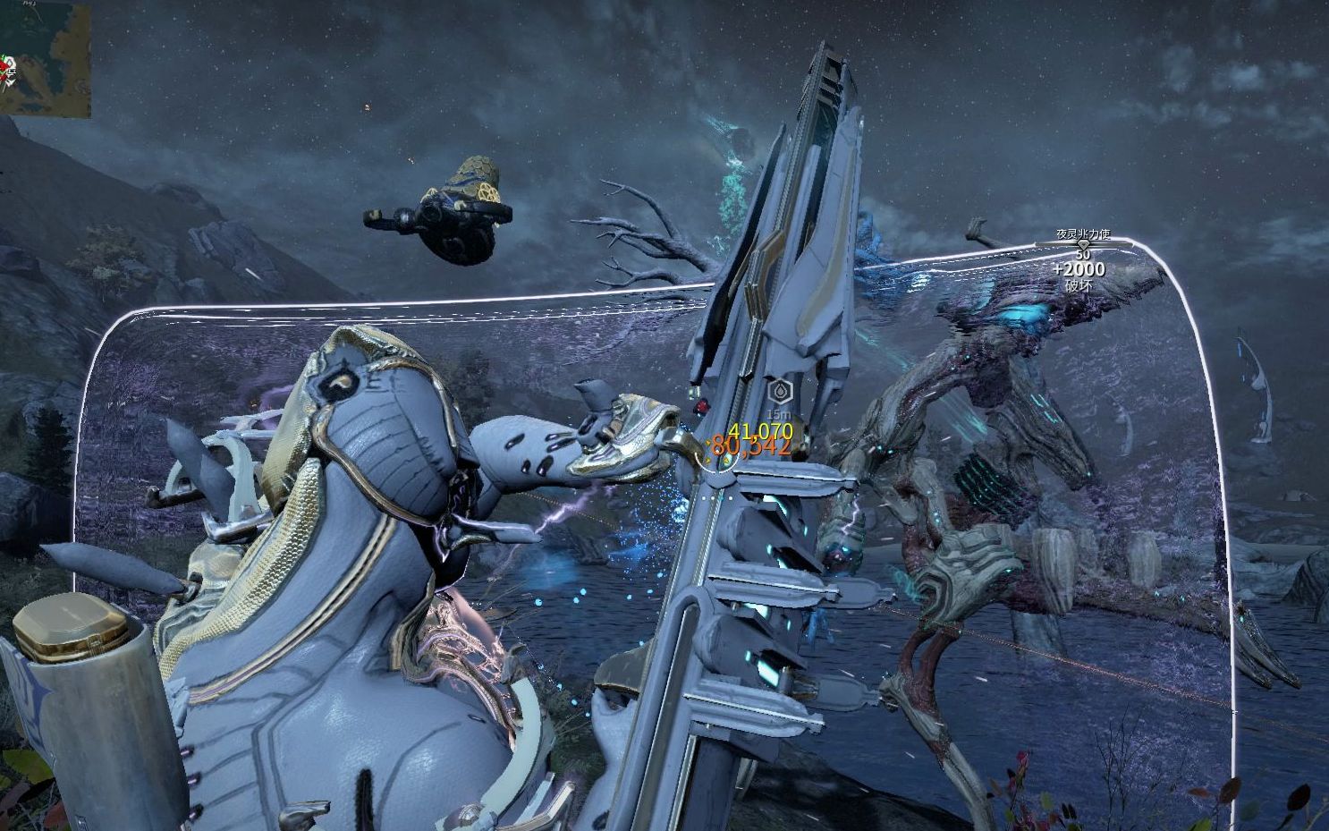 warframe/极速电磁步枪/一枪秒关节/片尾配卡_网络游戏热门视频