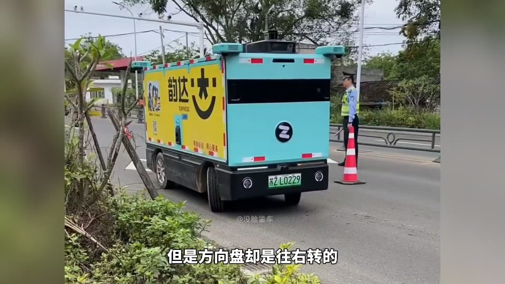 人类VS人工智能！