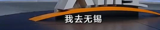 中国水环境现状及长远规划哔哩哔哩bilibili