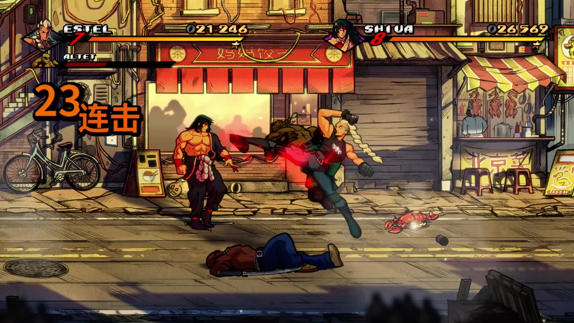 [图]22_21_怒之铁拳4_Streets of Rage 4（ARCADE 2人最简单难度通关！）