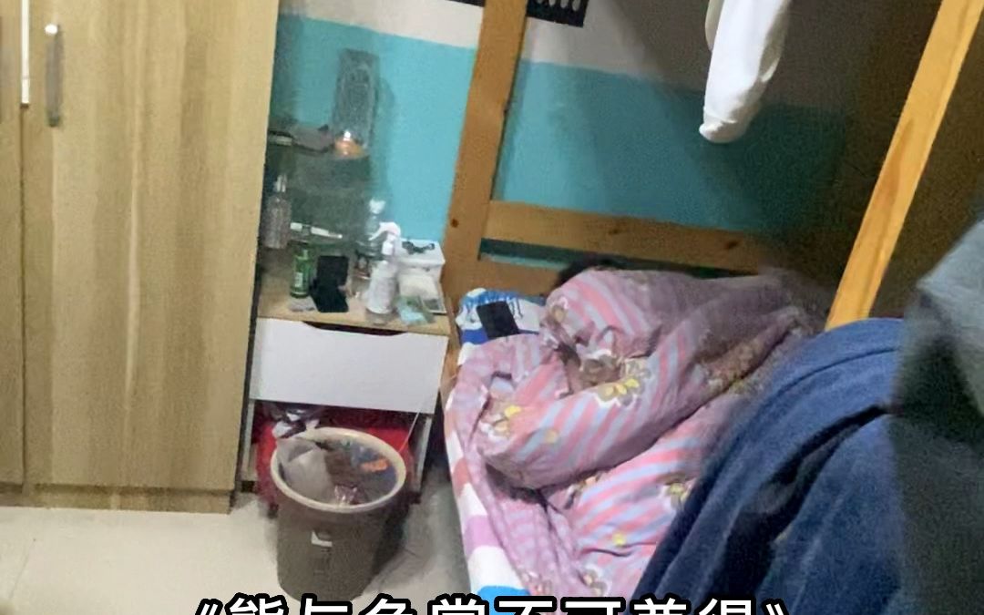 电梯维保工的一天都在干嘛？看完我沉默了