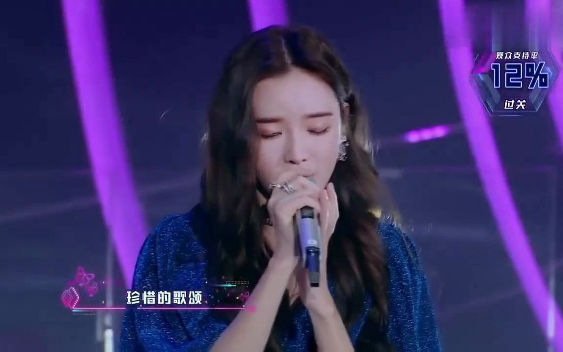 [图]戴雨彤演唱《燕尾蝶》，美貌和歌声闪耀嗨唱的舞台，太好听了！