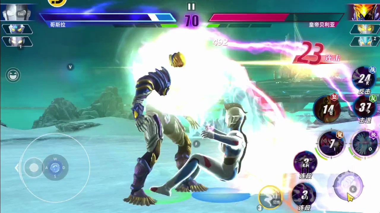 可能我太强了吧 都给人干跑了 奥特曼传奇英雄2