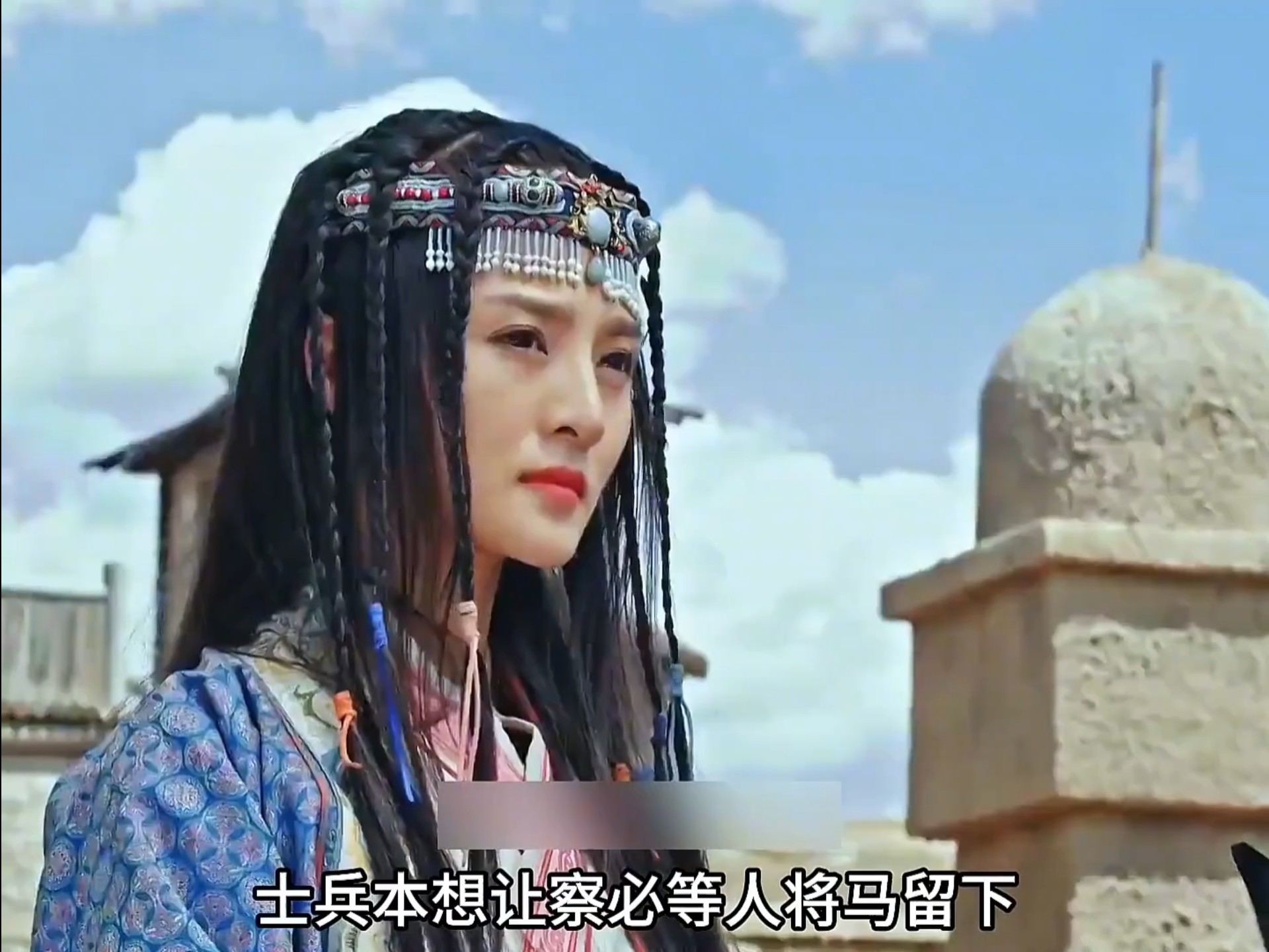 忽必烈和察必因为一匹马爱上彼此