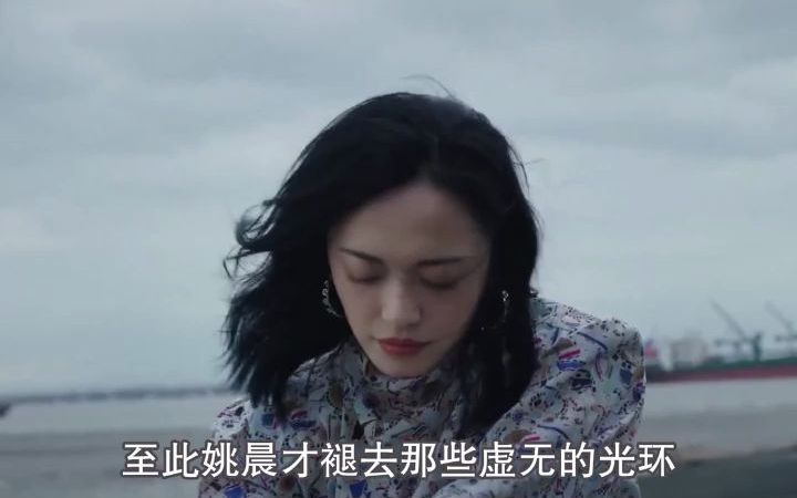 “微博女王”姚晨第一个粉丝破百万的明星,拿下全球第三名战绩.哔哩哔哩bilibili