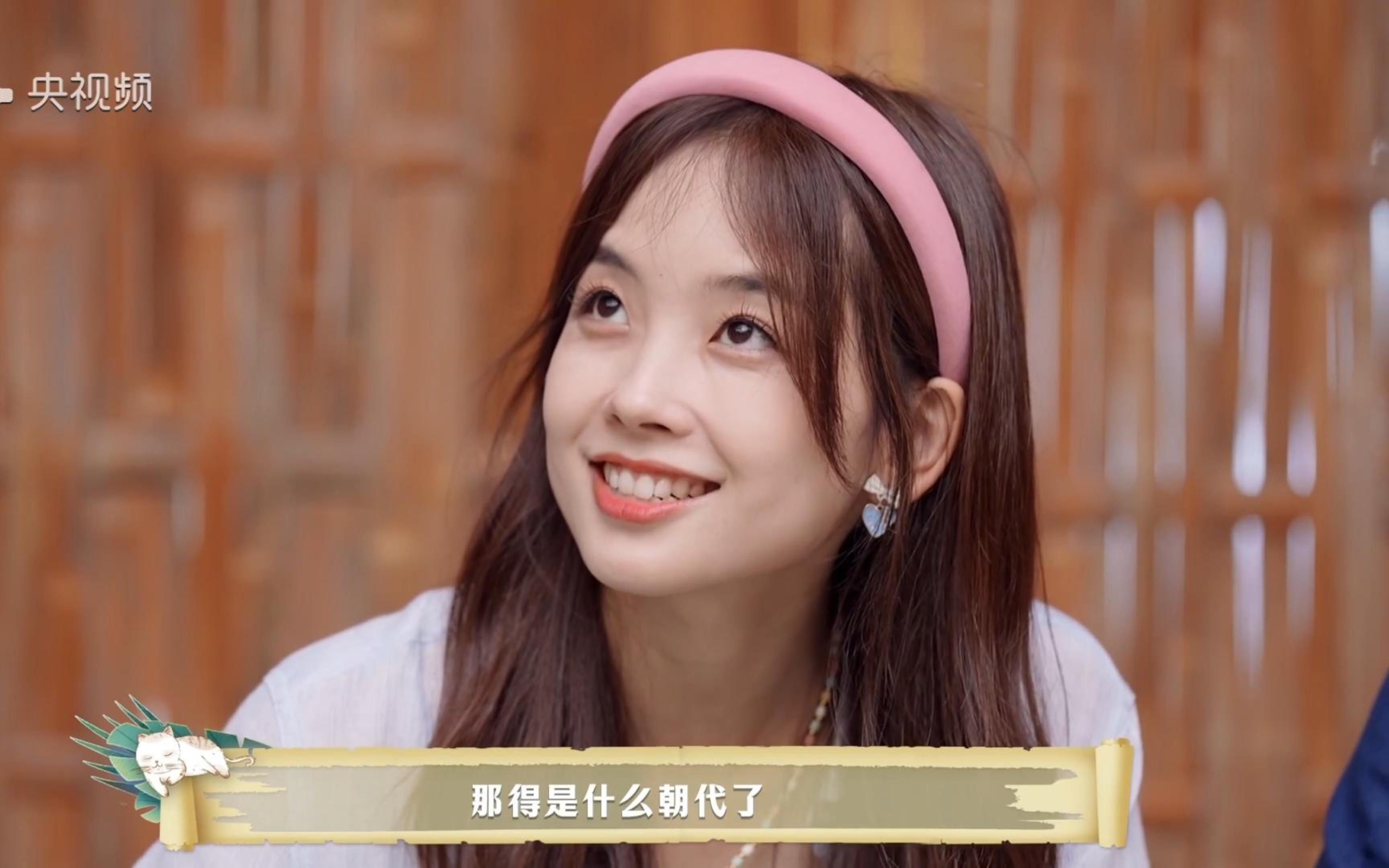 【王冰冰】眼中有你,心中清凉 | 小暑中的冰冰也很可爱