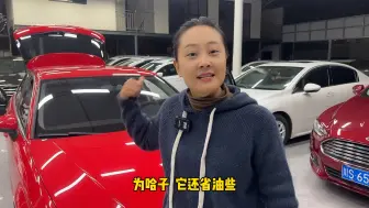 4万多买了台奥迪A3，才8万公里的一手车，这不比高尔夫香吗？