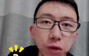 Tải video: 关于自然人代开，这些问题你需要知道！