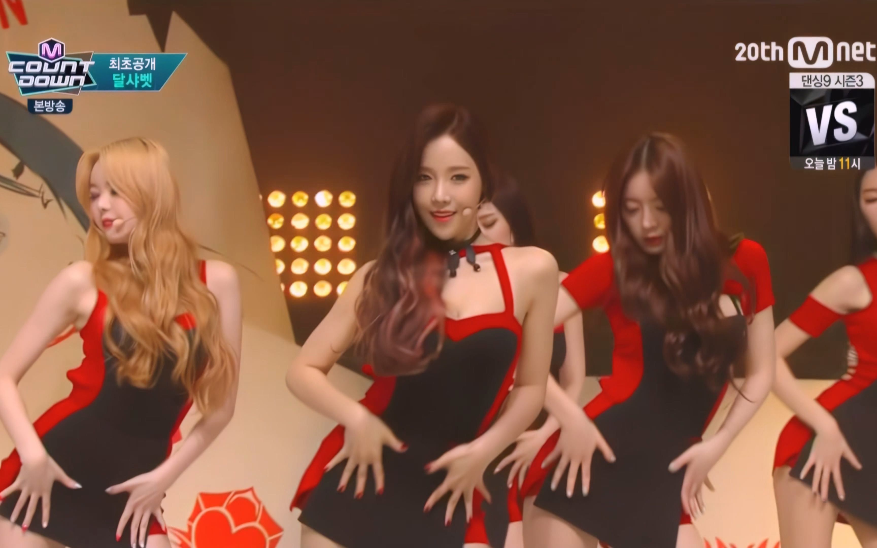 [图]〖4K60帧 〗 Dal Shabet - Joker @150417