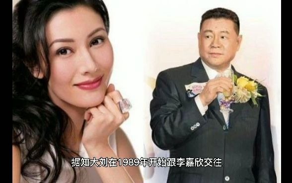 "女星狙击手"刘銮雄