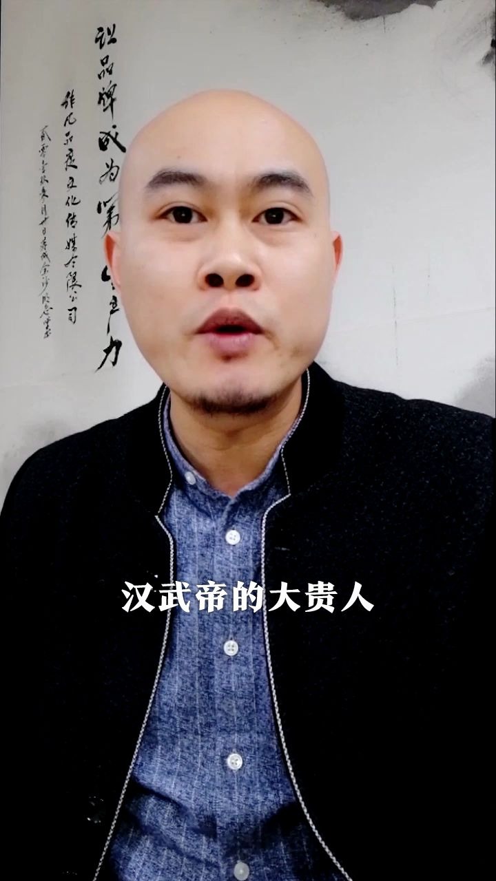 [图]但使龙城飞将在，不教胡马度阴山-说的不是李广，是大将军卫青