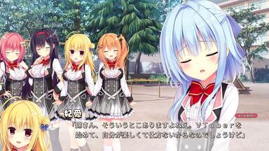lycée きゃべつそふと　ジュエリー・ナイツ・アルカディア　キャロライナ　sp Lycee】きゃべつそふと限定『ジュエリー・ナイツ・アルカディア