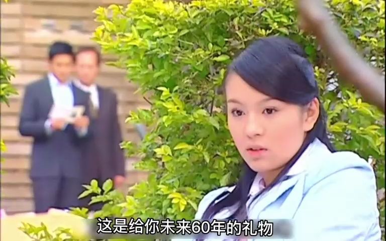 绿光森林 #立威廉#阮经天刘品言 (1)