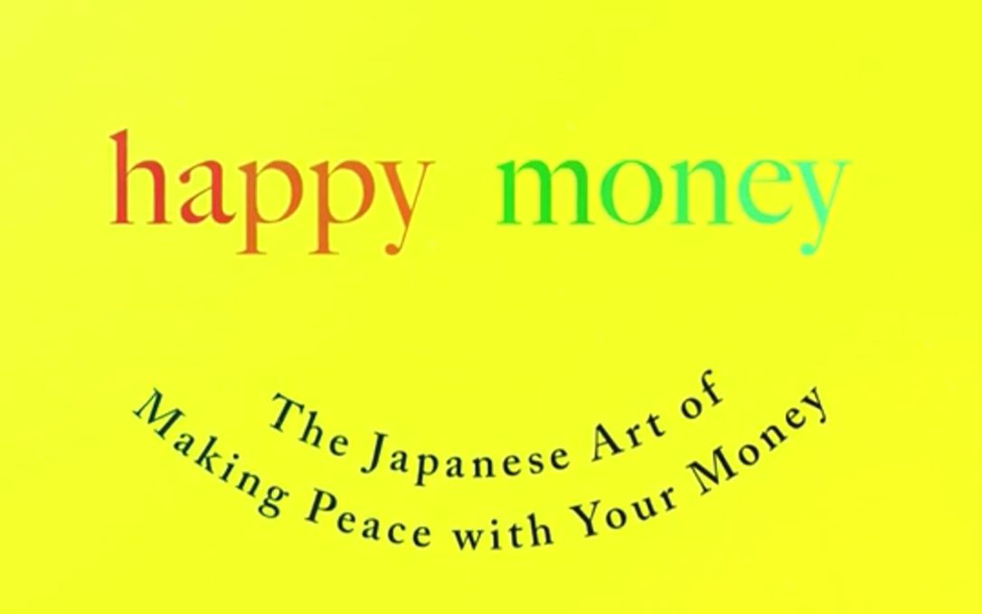 【Happy Money】你的金钱,在微笑吗?本田健涩谷英文访谈:什么才是幸福的财富?哔哩哔哩bilibili