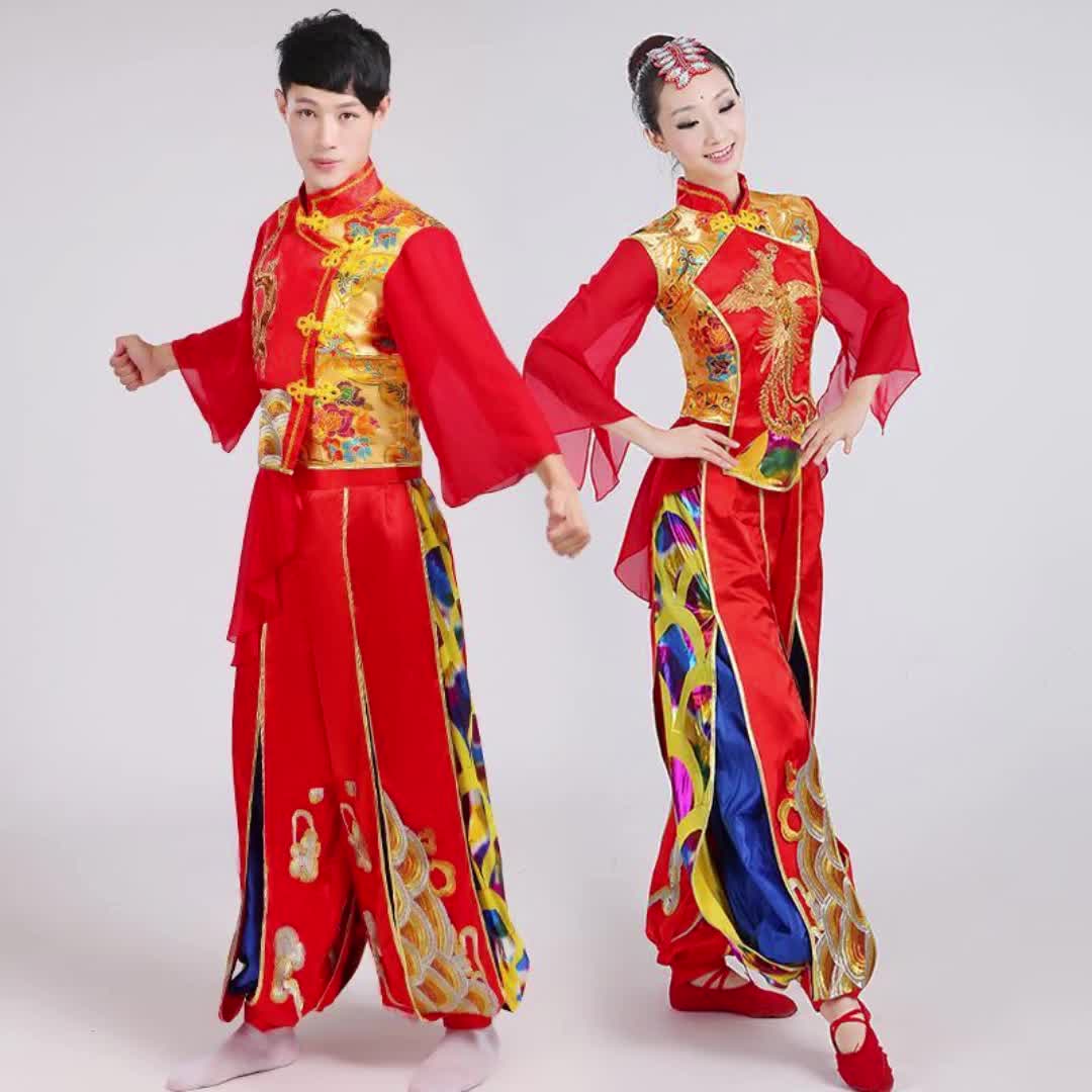 【10元券】打鼓服演出服女秧歌服装新款套装腰鼓服装舞蹈服装中国风
