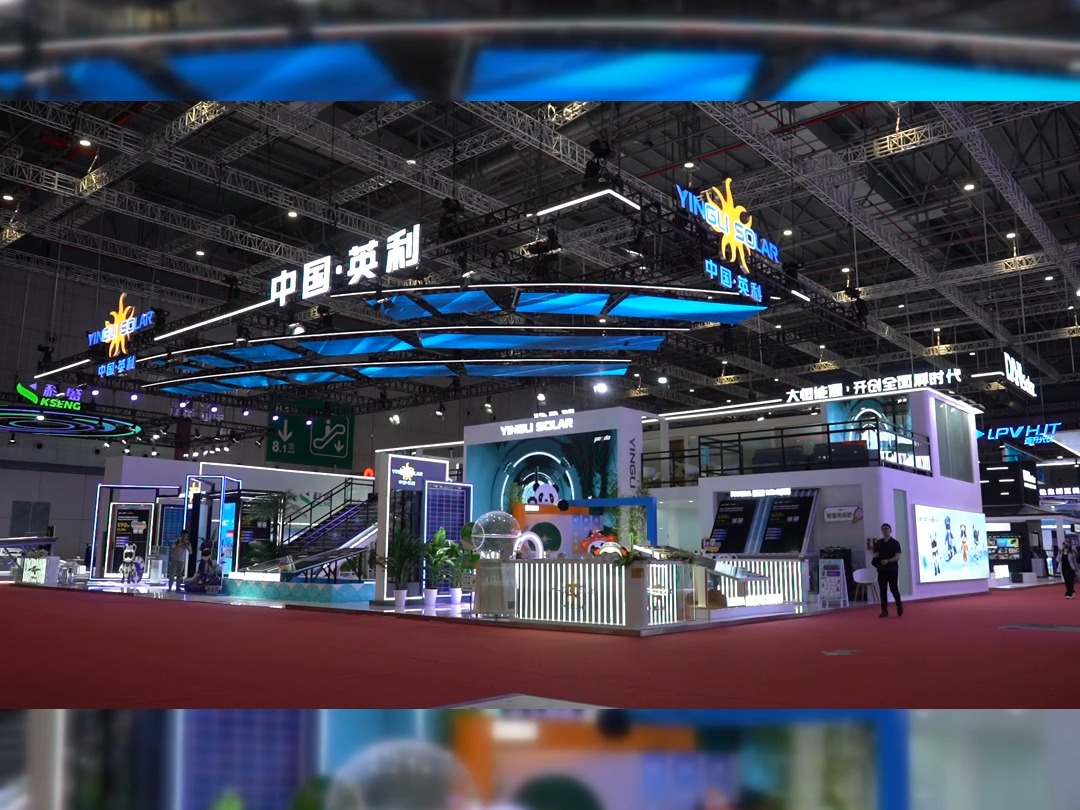 【欧马腾会展】上海展台搭建设计案例欣赏