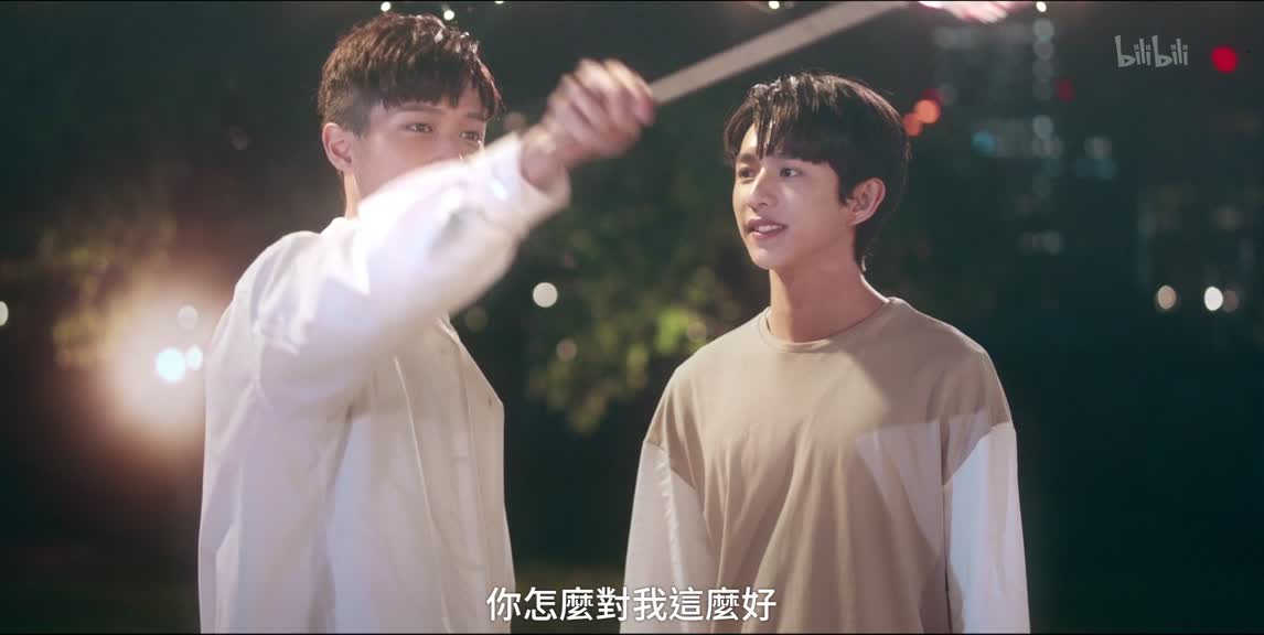 [图]《About Youth 默默的我，不默默的我們》EP7-8預告