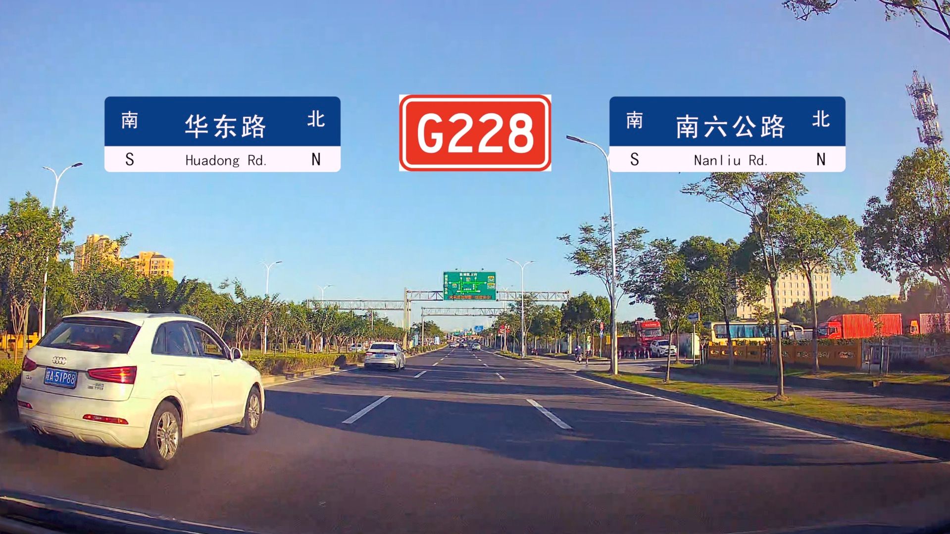 【pov】上海g228国道 华东路