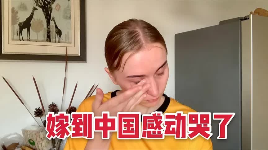 我在中国生孩子的时候,我的中国父母做法太感动了,感动的泪目!