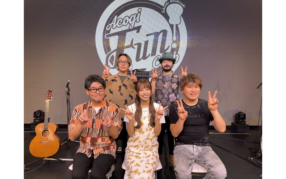 鷲崎健のアコギFUN！クラブ#89_哔哩哔哩_bilibili