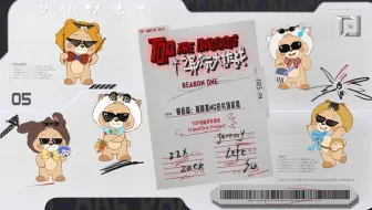 【登陆少年】《TOP ARE DANGEROUS之异次元大作战》 EP10: 《幕后篇：揭秘不NG的片场彩蛋》