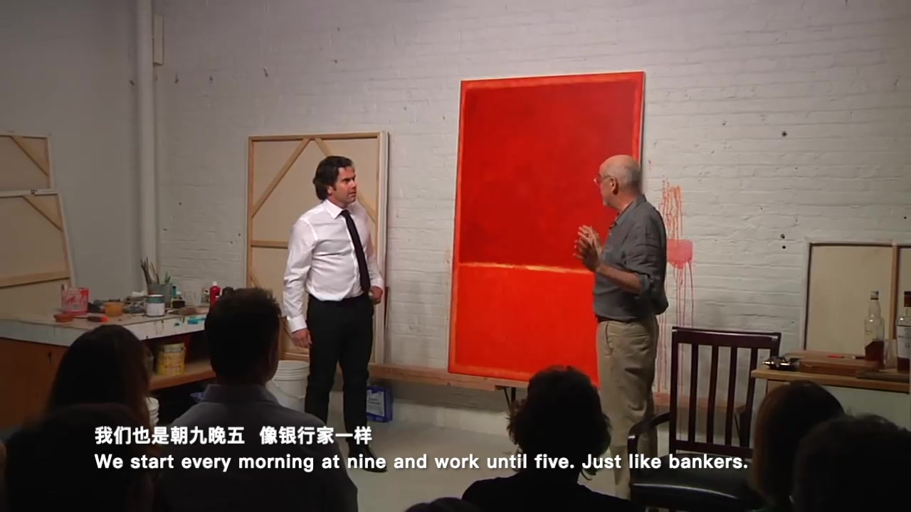 戏剧【红|John Logan】第一幕「野生字幕菌吐血打轴翻译」Mark Rothko 与 Ken 关于艺术哲学的对话哔哩哔哩bilibili