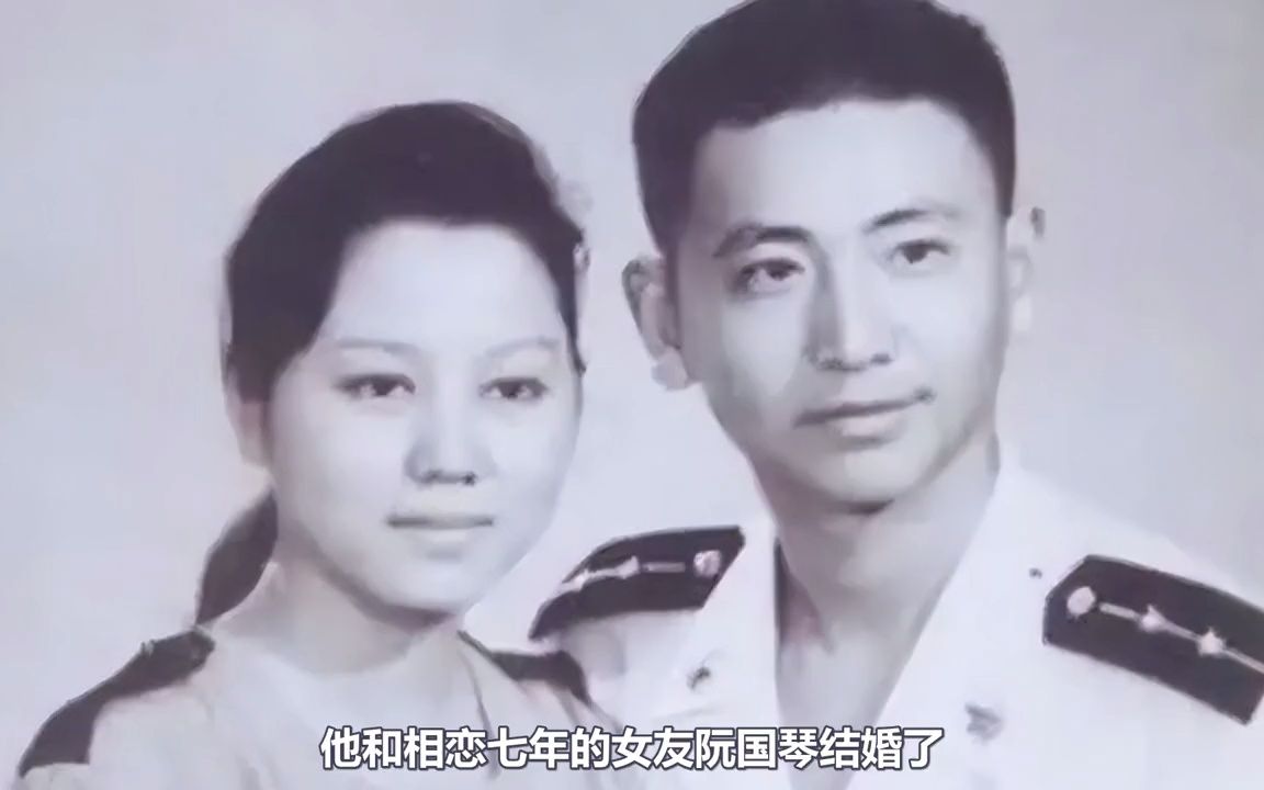 王伟烈士牺牲21年,他的妻子和儿子生活可好?国家早已安排妥当哔哩哔哩bilibili