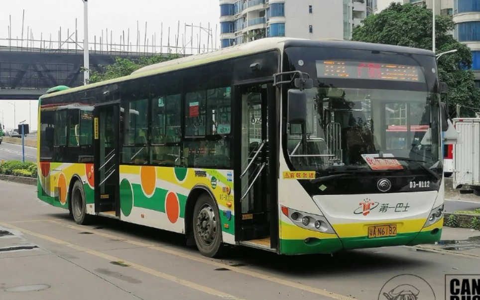【云乘车】【退役纪念】广州公交广81路宇通zk6120chevnpg4珠江隧道