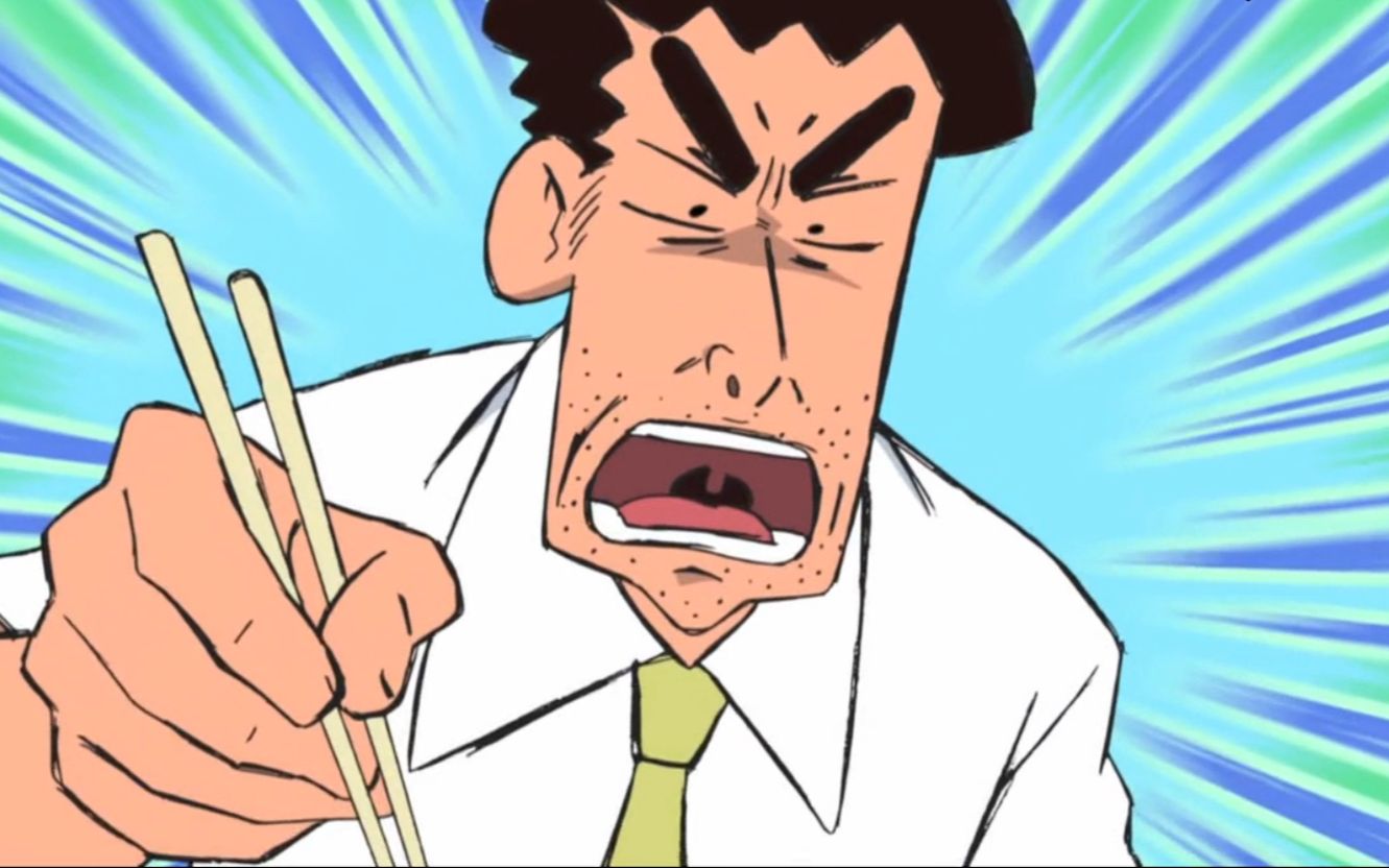 蜡笔小新美食之热血流水素面