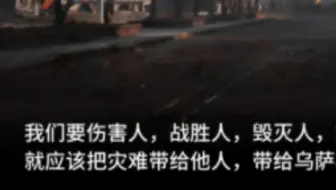 鹰角的高级感是你们这群俗人永远也理解不了的！