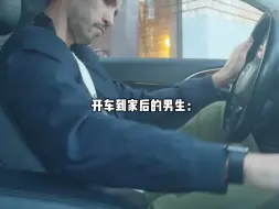 Video herunterladen: 车对男人到底有什么魔力