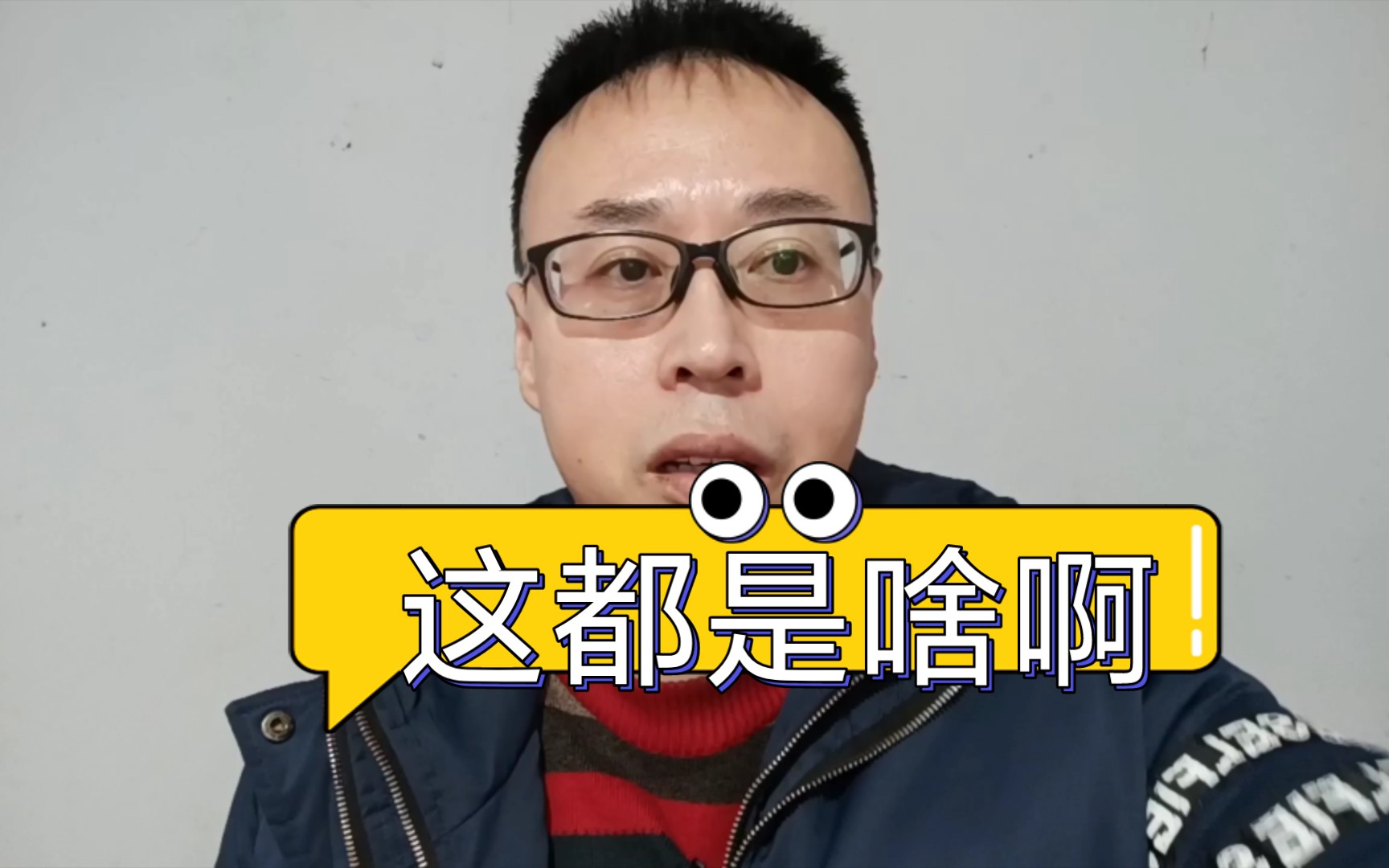 [图]十大热歌，抱歉我一首都没听过