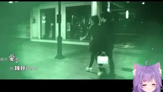 翻唱：如果不爱我