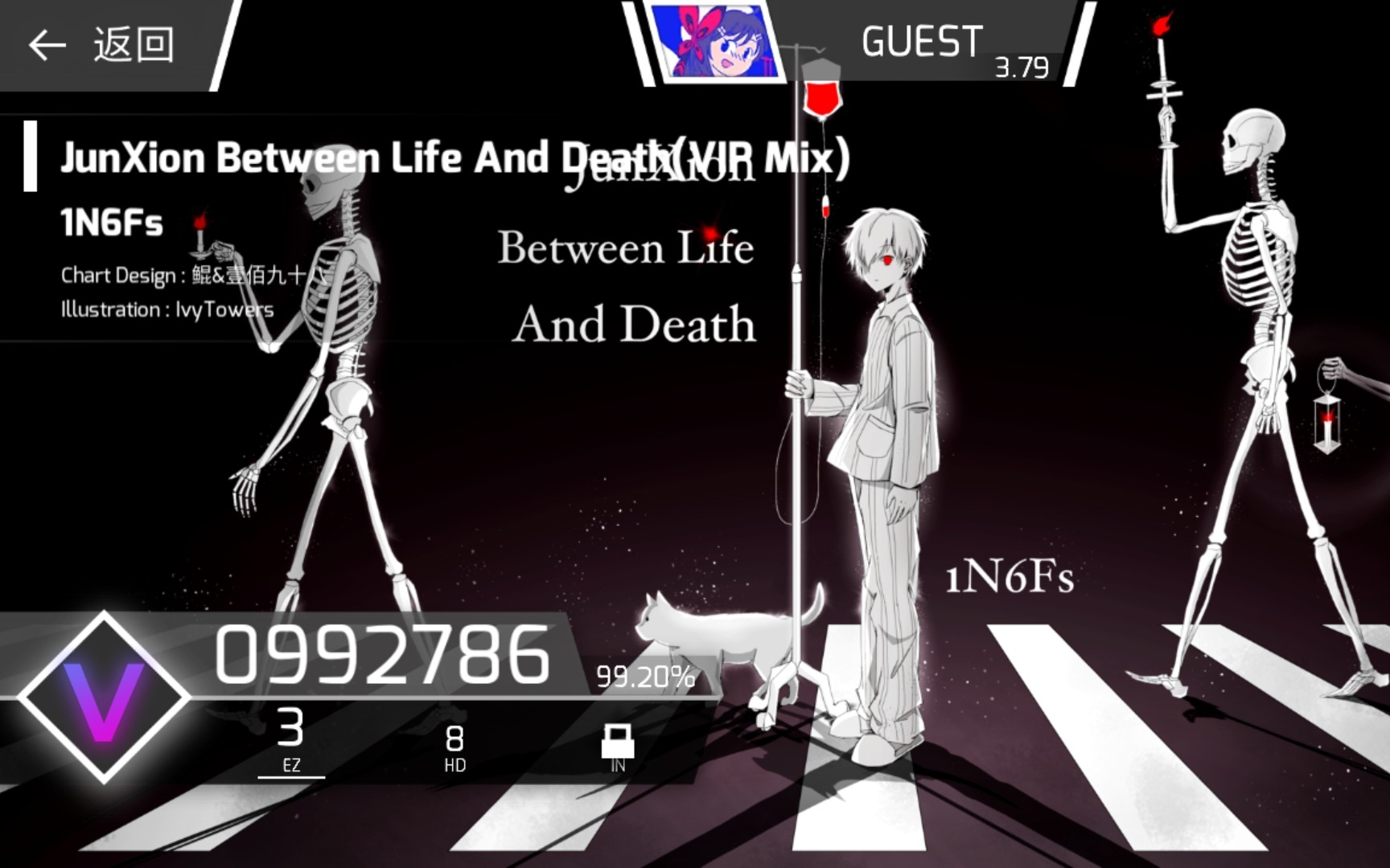 【phigros】音游推荐 chapter5 v级 全连击 完成度99.