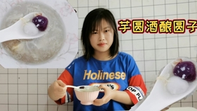 英文 桂花酒酿圆子mini Rice Balls With Sweet Rice Wine 自制糯米小圆子 蛋花水果甜羹糖水 春天的100种味道 哔哩哔哩 つロ干杯 Bilibili