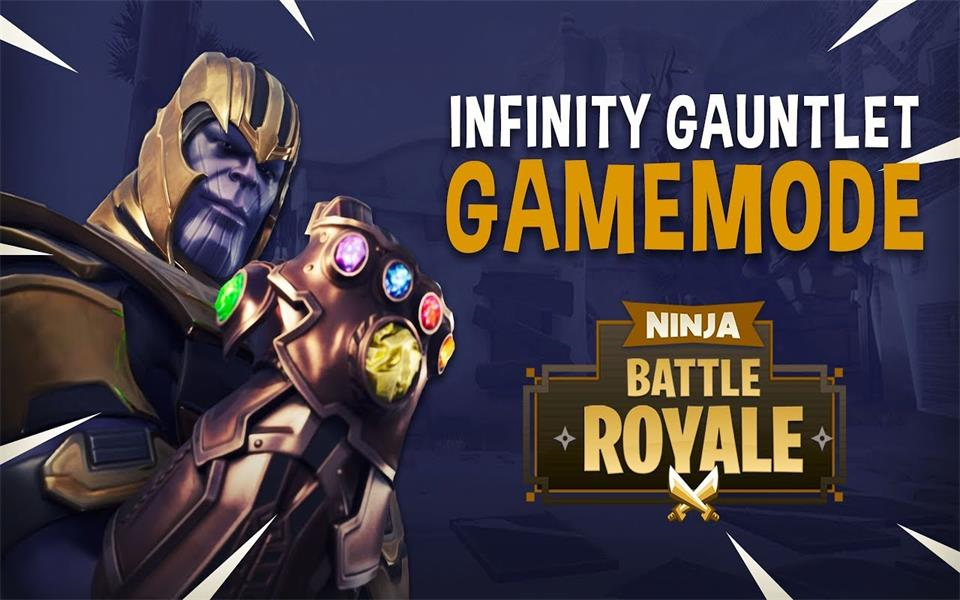 infinity gauntlet game mode!