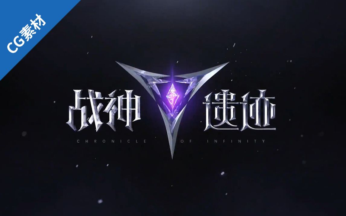 rpg战神遗迹2021520cg10更新2022113链接与标记说明见简介