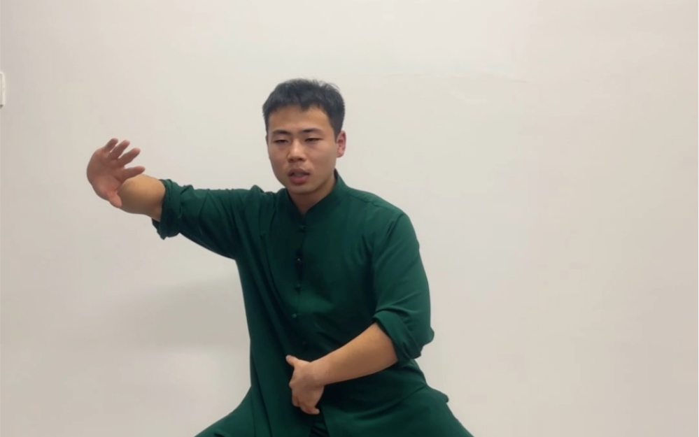 陈氏太极缠丝功