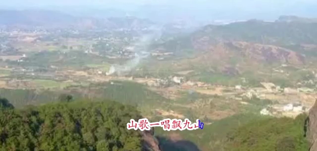 [图]【南国风光】客家山歌山连山