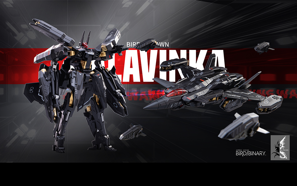 大火鸟玩具霞之鸟v01变形教程kalavinkav01transformationvideo