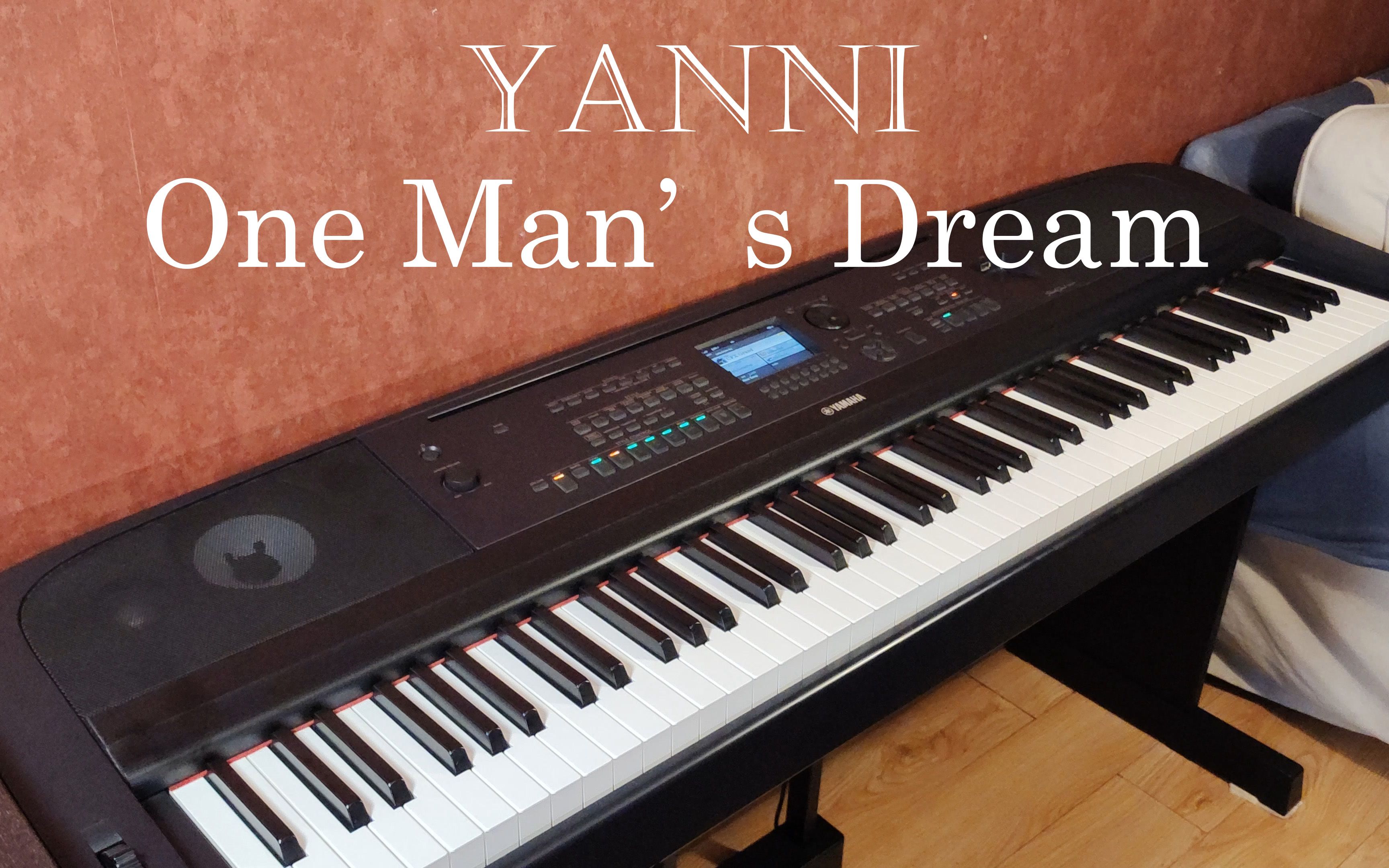 [图]Yanni 雅尼 One man's Dream