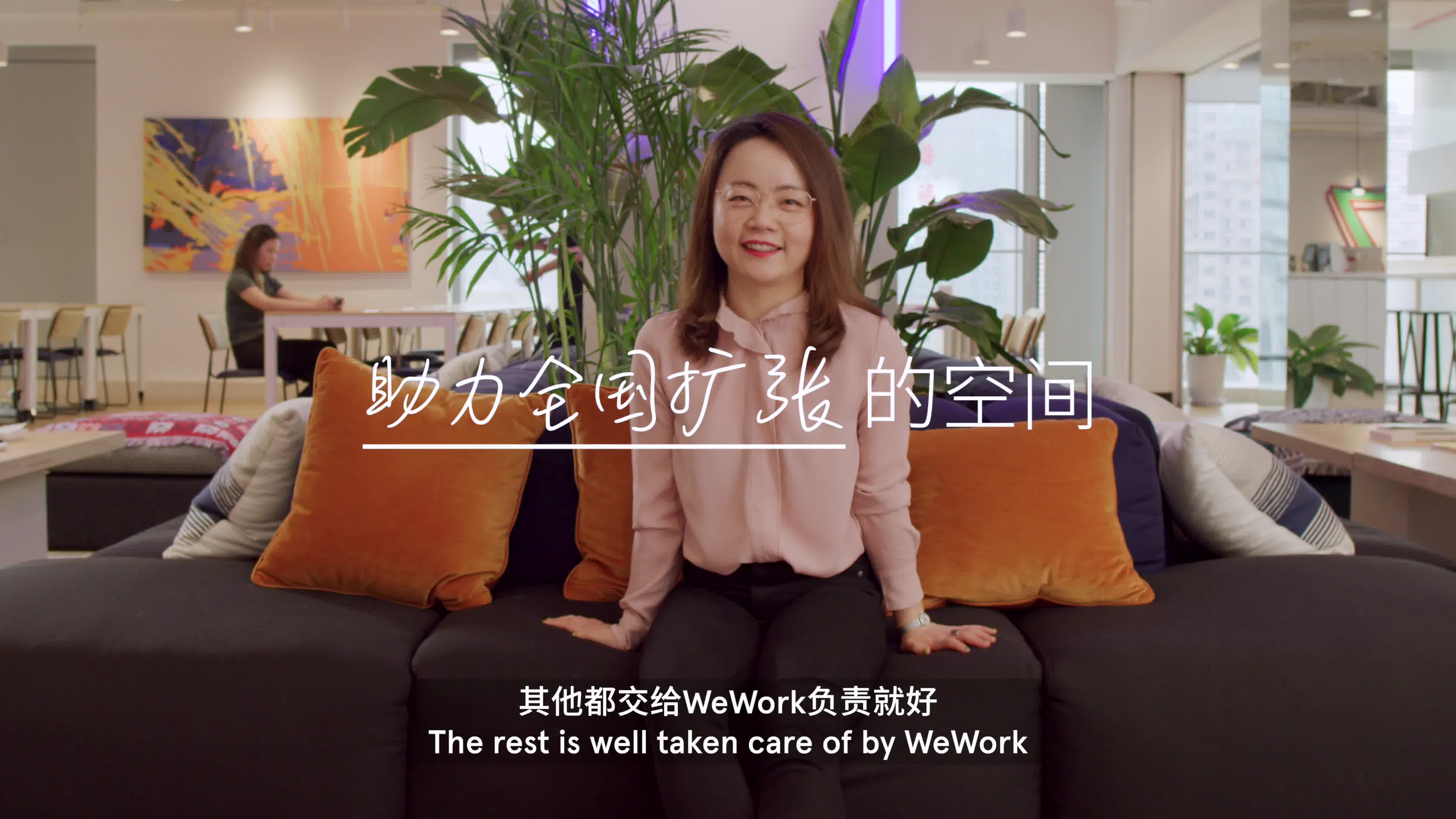 WeWork 会员故事  乐刻运动:助力全国扩张的空间哔哩哔哩bilibili