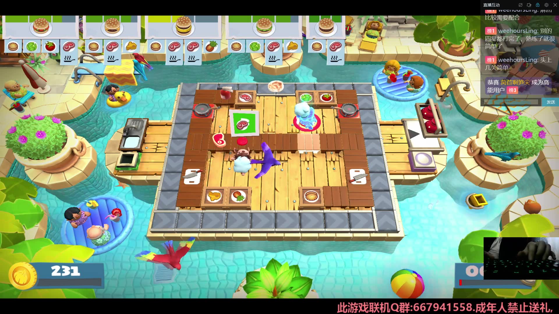 [图]Overcooked! 2 胡闹厨房2 这并不好笑,